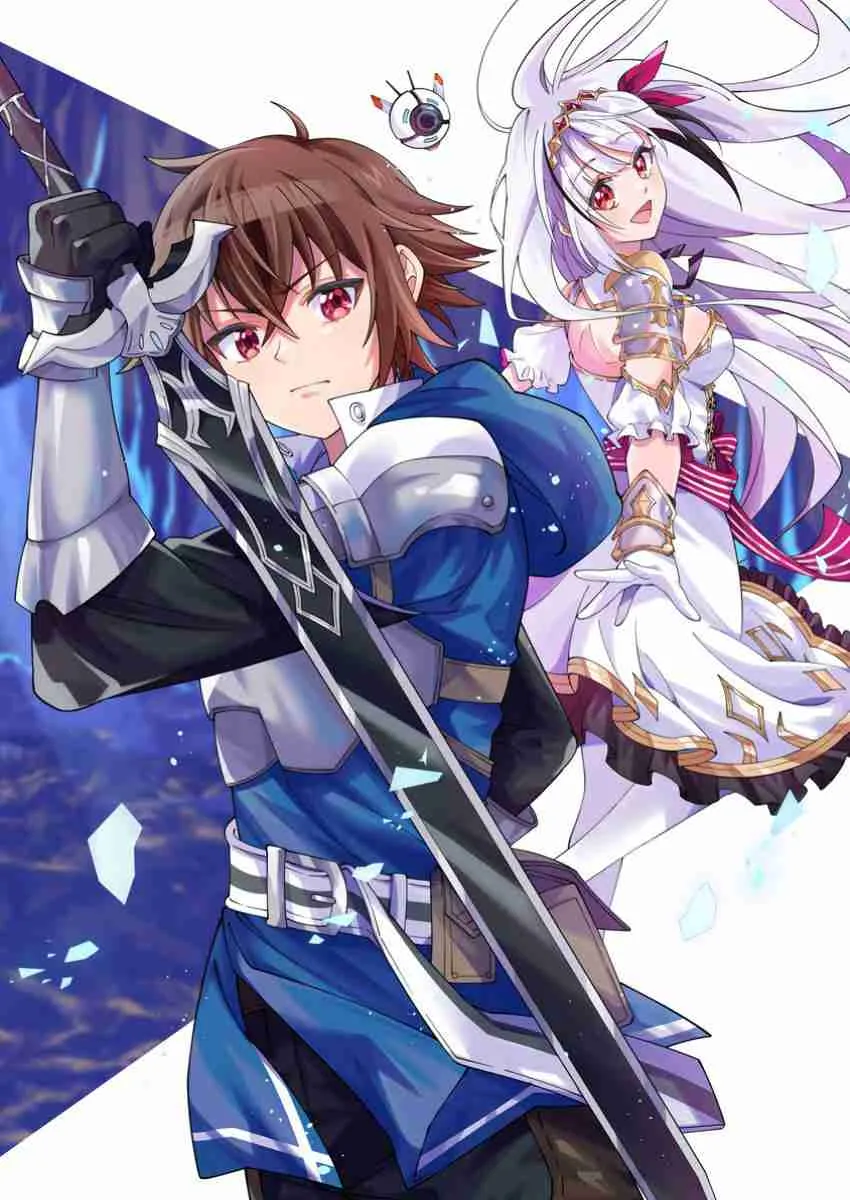 Dungeon Haishin wo Kiriwasurerta Yuumei Haishinsha wo Tasuketara, Densetsu no Tansakusha toshite Bazuri Hajimeta ~Inkya no Ore, Nazo Skill da to Omotteita Chapter 0 page 6 - 