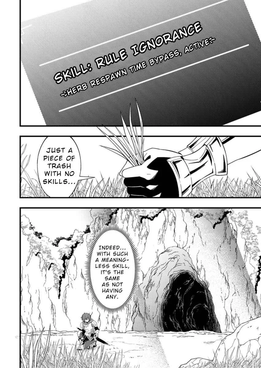 Dungeon Haishin wo Kiriwasurerta Yuumei Haishinsha wo Tasuketara, Densetsu no Tansakusha toshite Bazuri Hajimeta ~Inkya no Ore, Nazo Skill da to Omotteita Chapter 0 page 8 - 