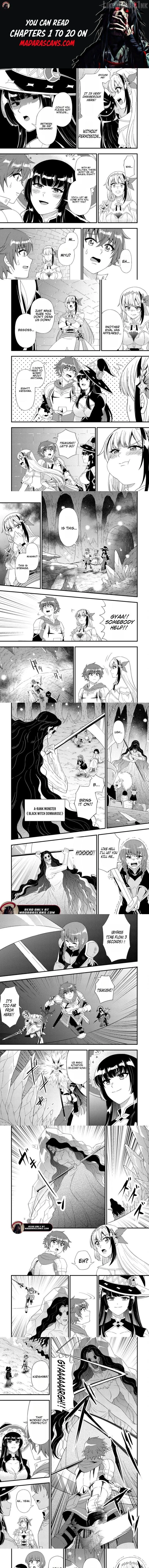 Dungeon Haishin wo Kiriwasurerta Yuumei Haishinsha wo Tasuketara, Densetsu no Tansakusha toshite Bazuri Hajimeta ~Inkya no Ore, Nazo Skill da to Omotteita Chapter 15.3 page 1 - 