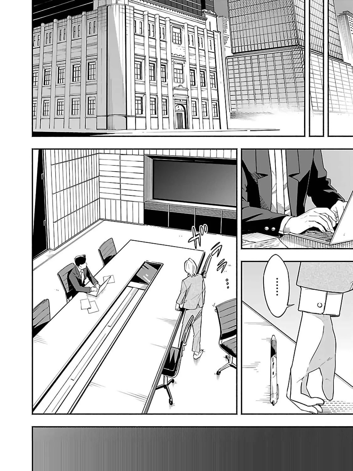[Dungeon] Hitodasuke shitara, Shiran Toko de Bazutteta Kudan [Jikkyou] Chapter 1 page 102 - 