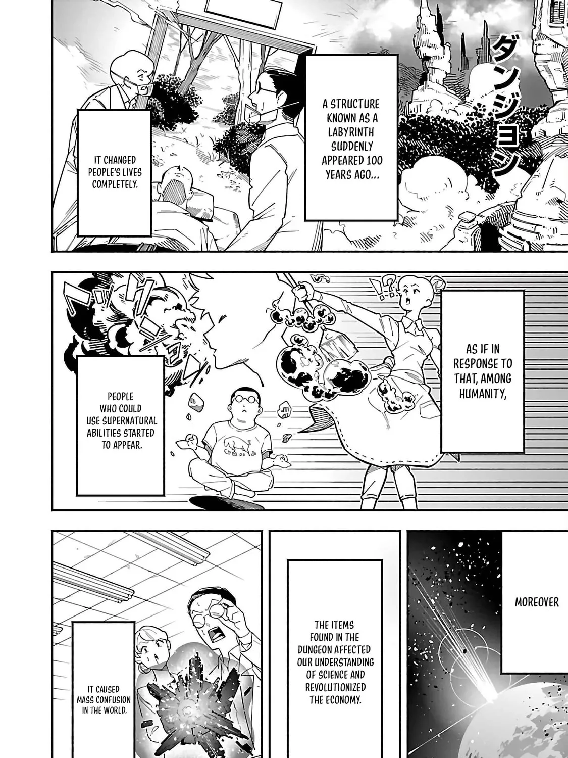 [Dungeon] Hitodasuke shitara, Shiran Toko de Bazutteta Kudan [Jikkyou] Chapter 1 page 14 - 
