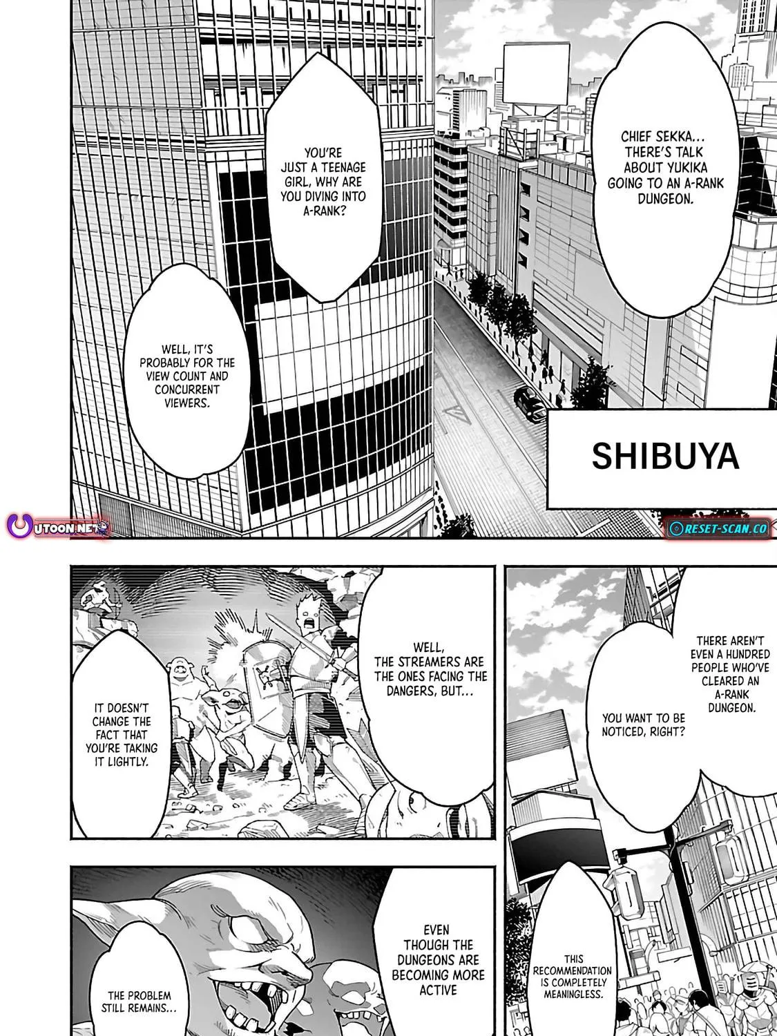 [Dungeon] Hitodasuke shitara, Shiran Toko de Bazutteta Kudan [Jikkyou] Chapter 1 page 18 - 