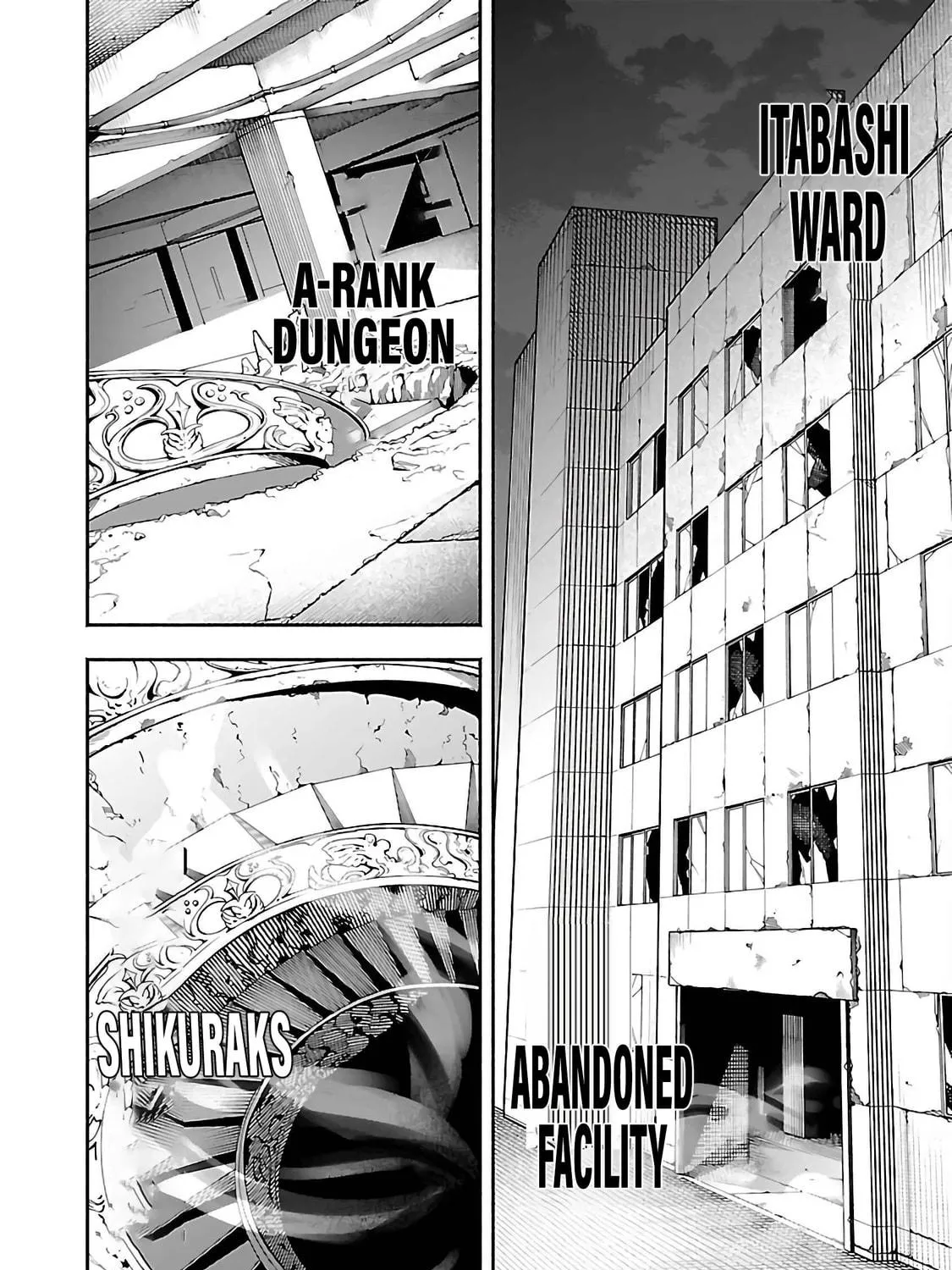 [Dungeon] Hitodasuke shitara, Shiran Toko de Bazutteta Kudan [Jikkyou] Chapter 1 page 22 - 