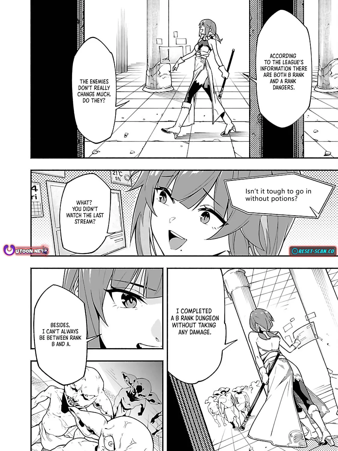 [Dungeon] Hitodasuke shitara, Shiran Toko de Bazutteta Kudan [Jikkyou] Chapter 1 page 26 - 