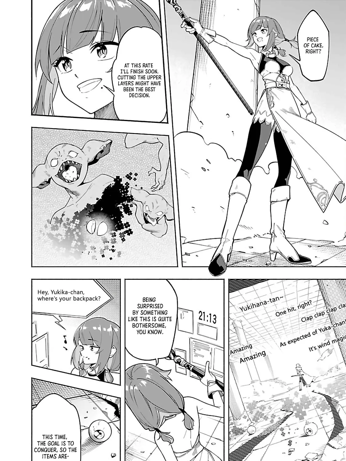 [Dungeon] Hitodasuke shitara, Shiran Toko de Bazutteta Kudan [Jikkyou] Chapter 1 page 30 - 