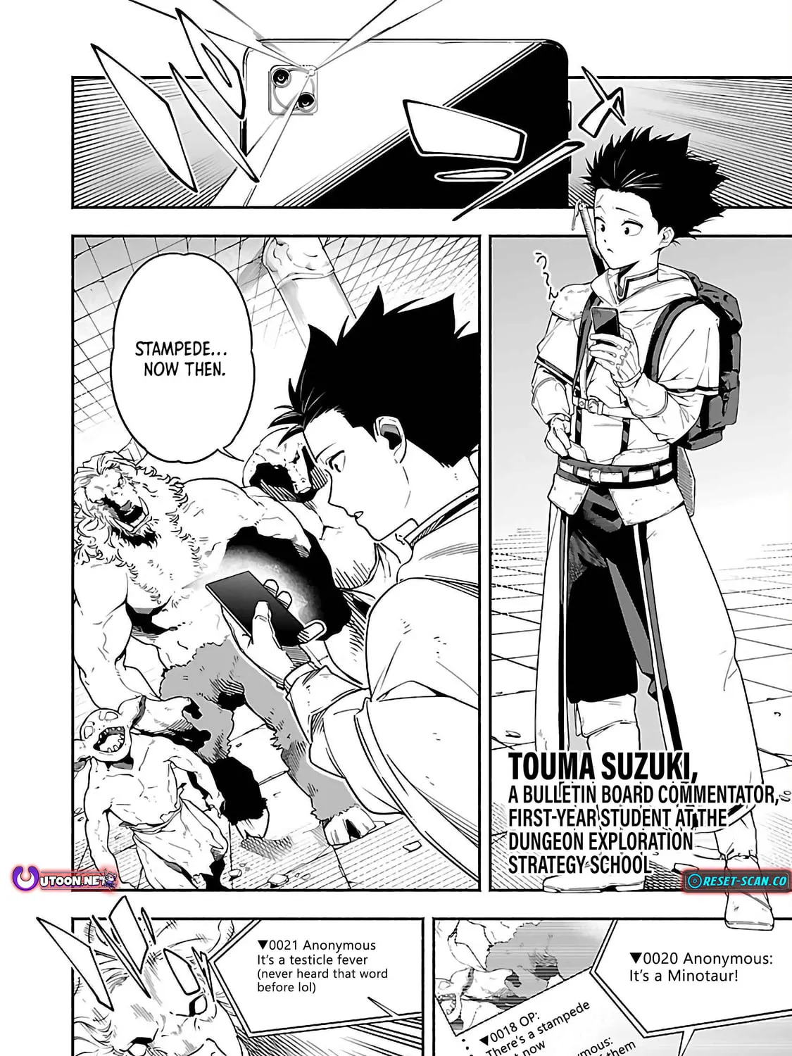 [Dungeon] Hitodasuke shitara, Shiran Toko de Bazutteta Kudan [Jikkyou] Chapter 1 page 42 - 