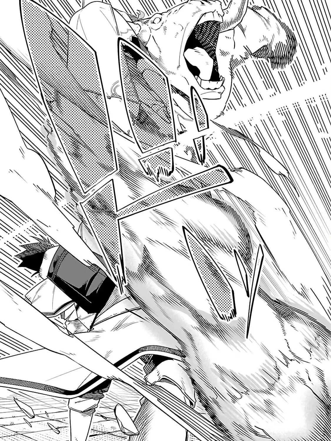 [Dungeon] Hitodasuke shitara, Shiran Toko de Bazutteta Kudan [Jikkyou] Chapter 1 page 60 - 