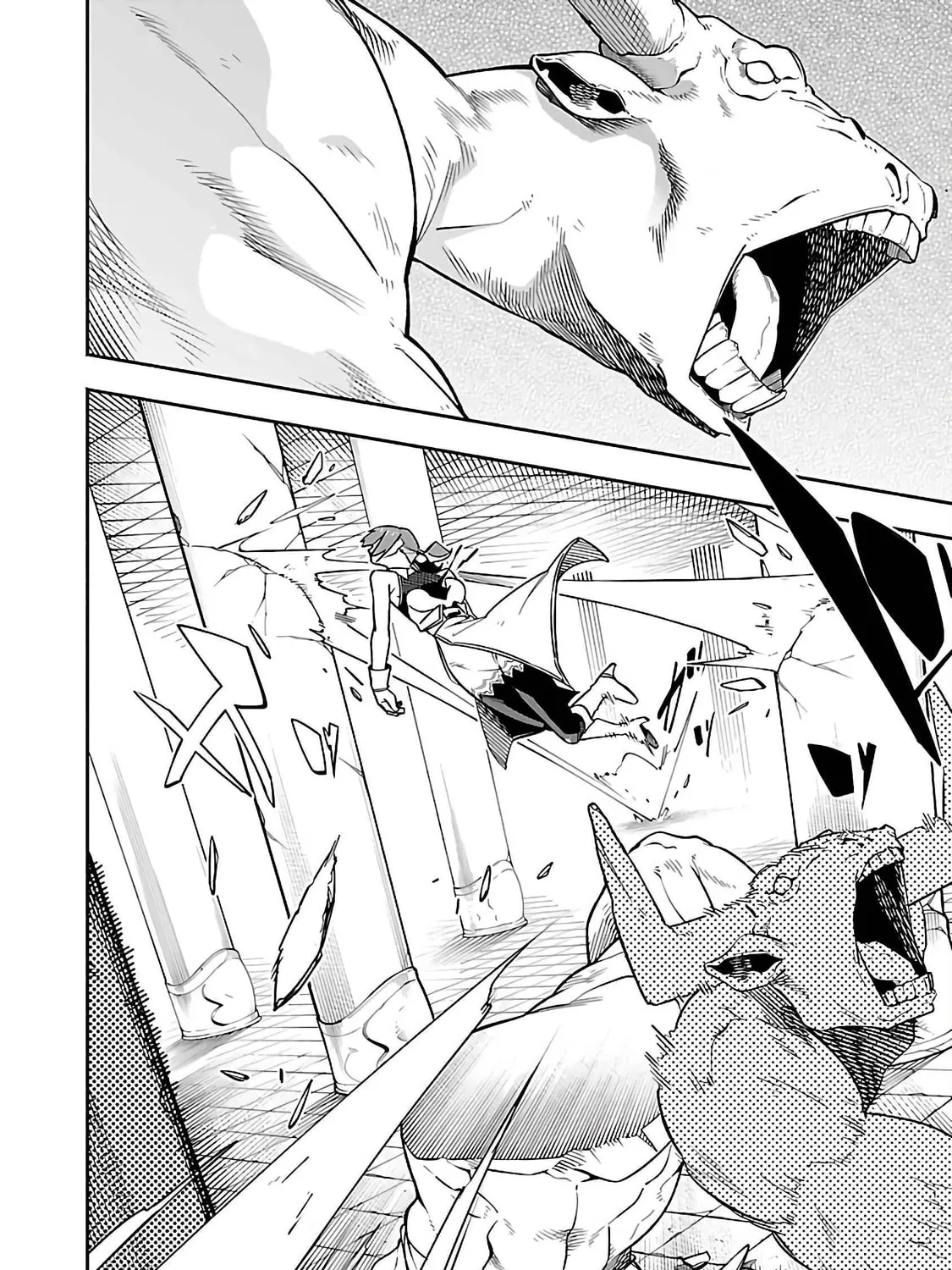 [Dungeon] Hitodasuke shitara, Shiran Toko de Bazutteta Kudan [Jikkyou] Chapter 1 page 62 - 