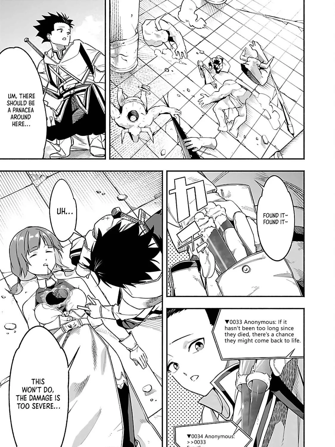 [Dungeon] Hitodasuke shitara, Shiran Toko de Bazutteta Kudan [Jikkyou] Chapter 1 page 68 - 