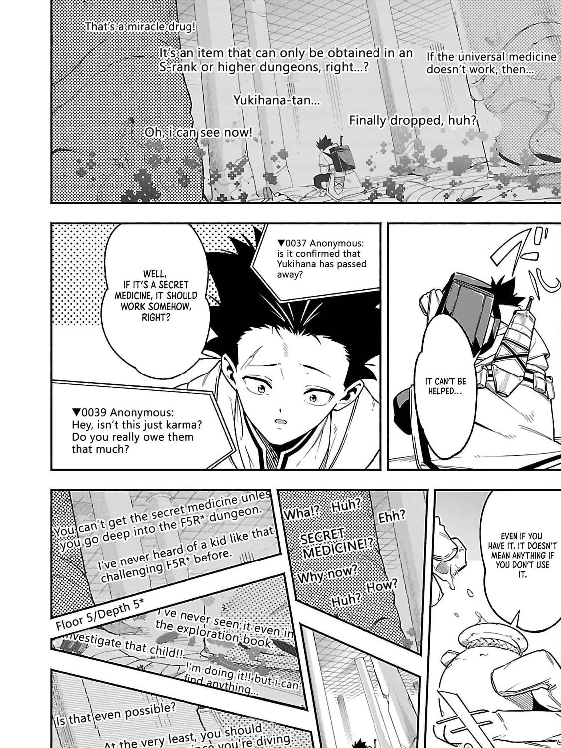 [Dungeon] Hitodasuke shitara, Shiran Toko de Bazutteta Kudan [Jikkyou] Chapter 1 page 70 - 