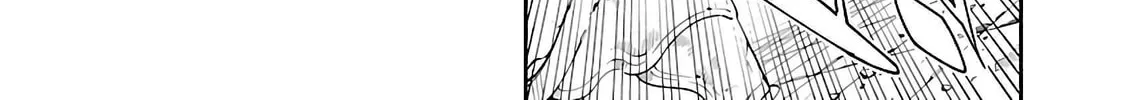 [Dungeon] Hitodasuke shitara, Shiran Toko de Bazutteta Kudan [Jikkyou] Chapter 1 page 81 - 