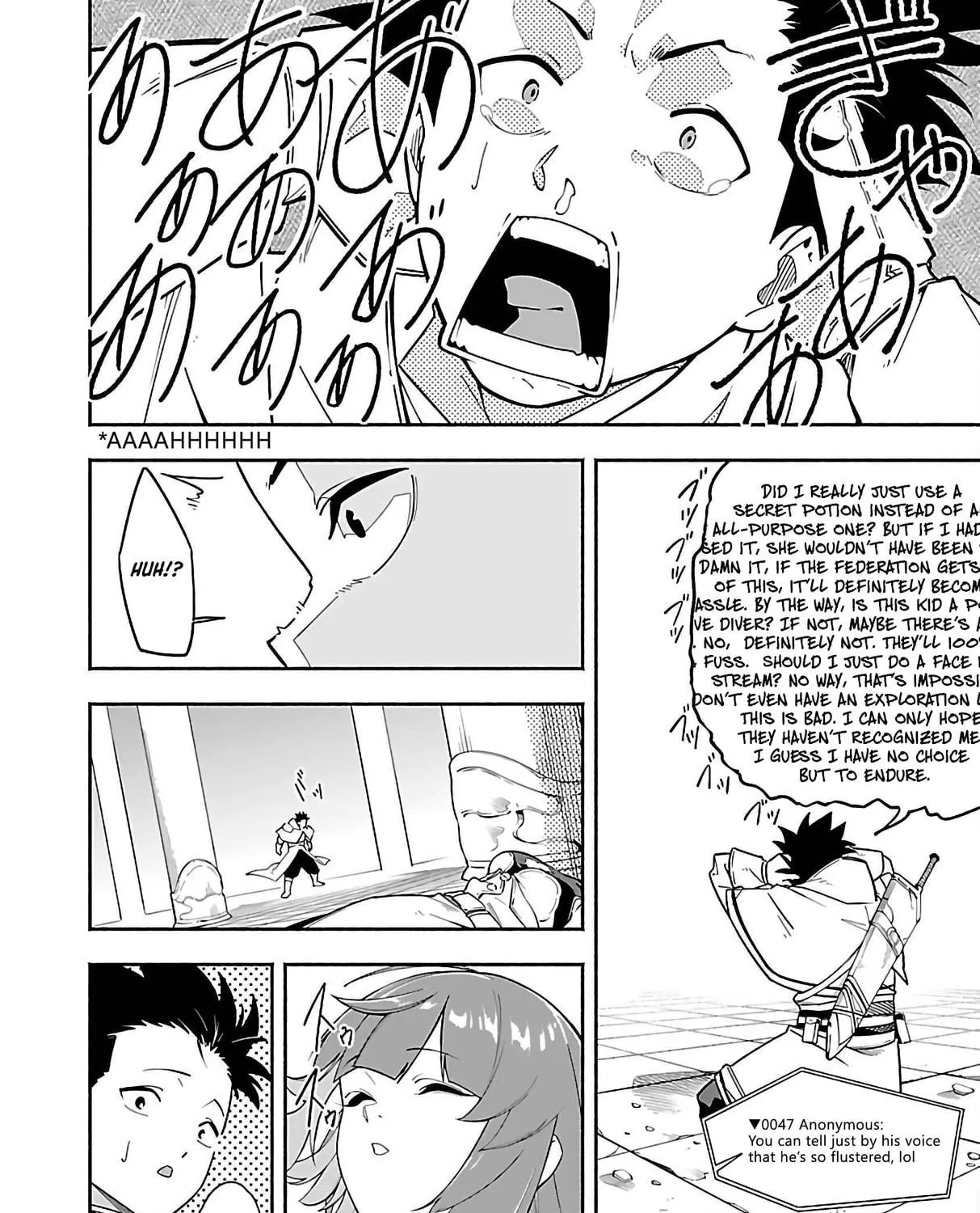 [Dungeon] Hitodasuke shitara, Shiran Toko de Bazutteta Kudan [Jikkyou] Chapter 1 page 82 - 