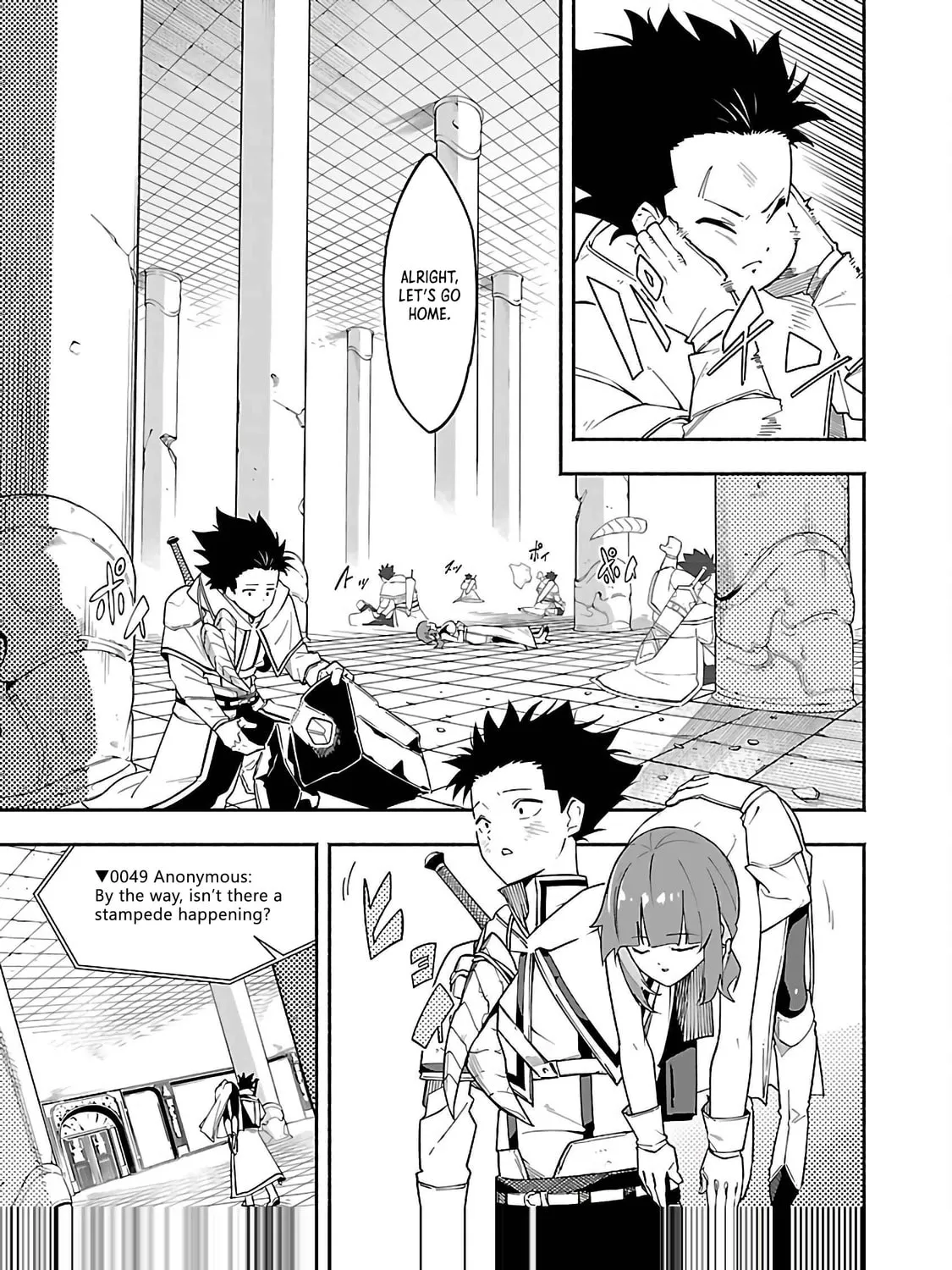 [Dungeon] Hitodasuke shitara, Shiran Toko de Bazutteta Kudan [Jikkyou] Chapter 1 page 84 - 