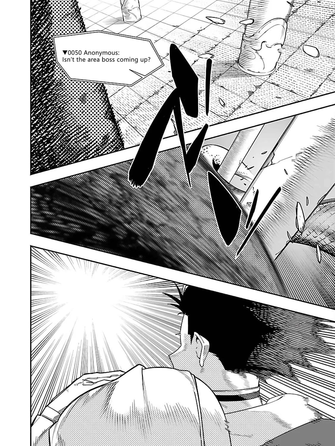 [Dungeon] Hitodasuke shitara, Shiran Toko de Bazutteta Kudan [Jikkyou] Chapter 1 page 86 - 