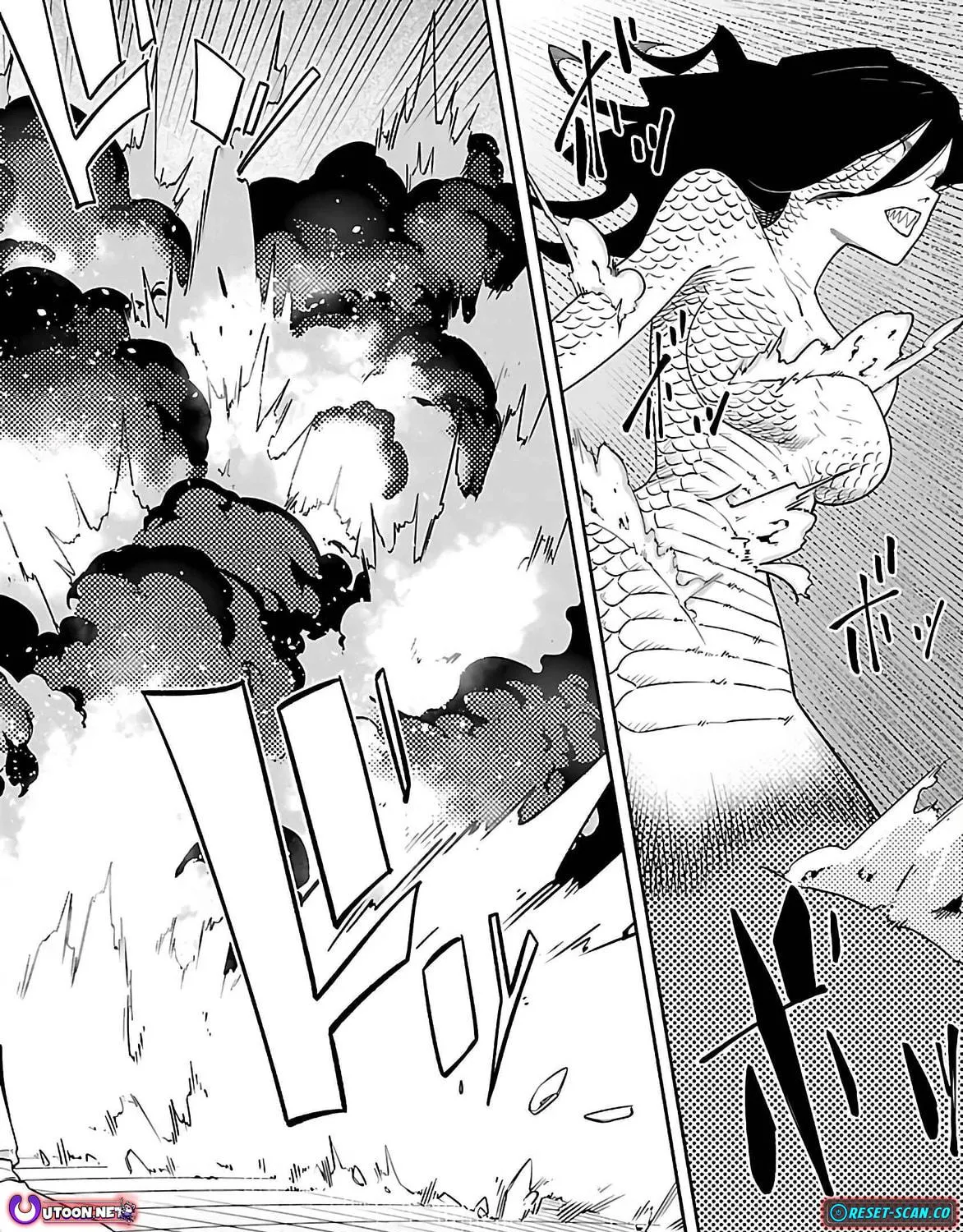 [Dungeon] Hitodasuke shitara, Shiran Toko de Bazutteta Kudan [Jikkyou] Chapter 1 page 98 - 