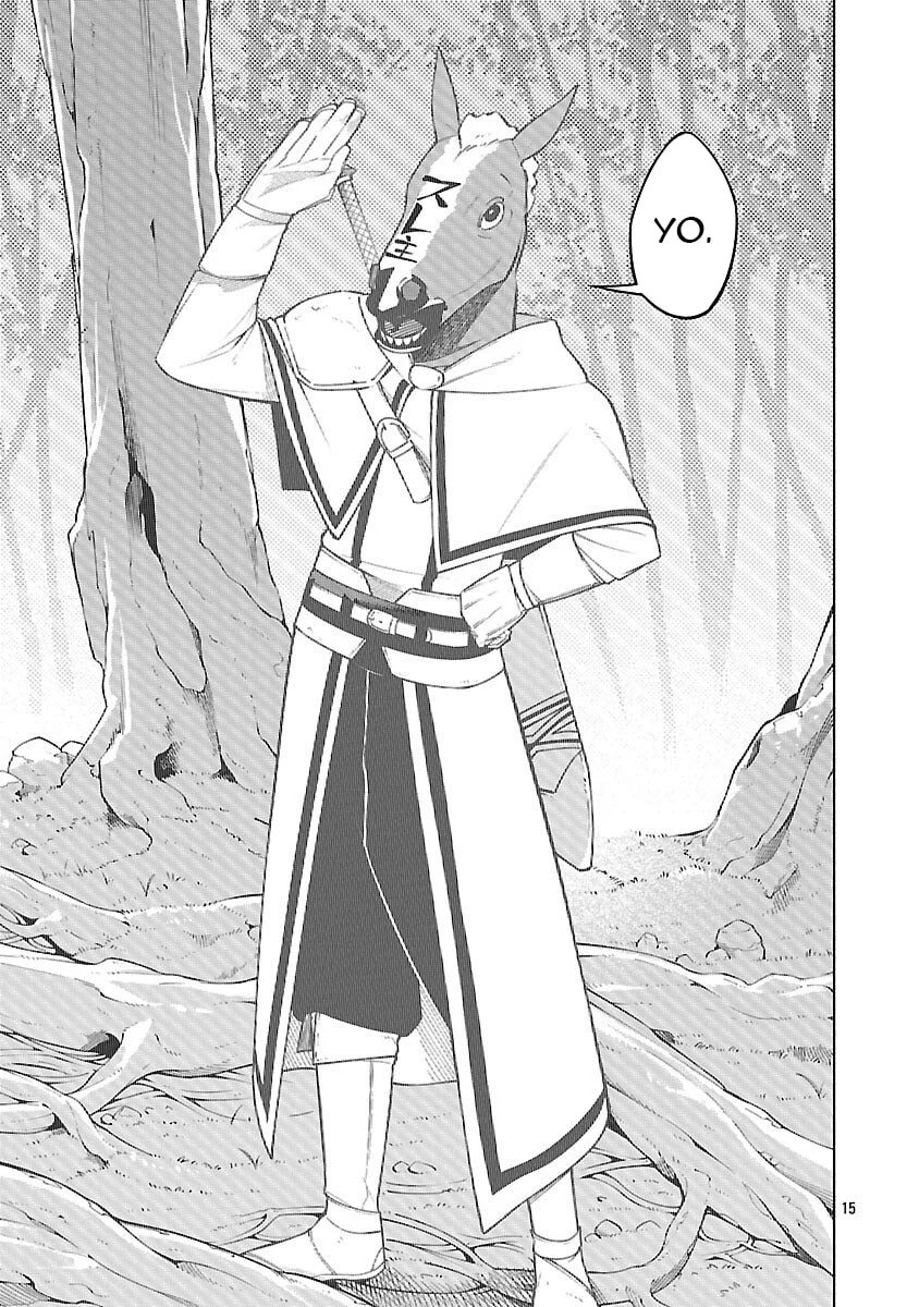 [Dungeon] Hitodasuke shitara, Shiran Toko de Bazutteta Kudan [Jikkyou] Chapter 10 page 18 - 