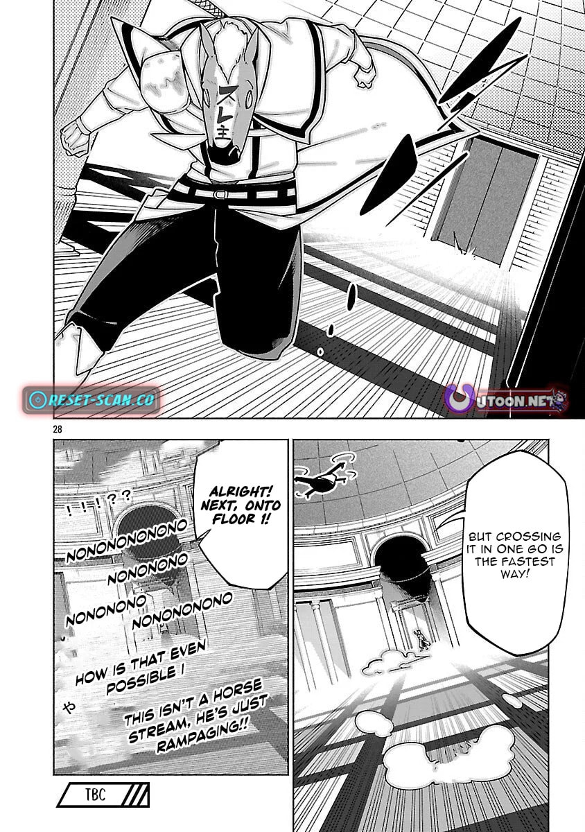 [Dungeon] Hitodasuke shitara, Shiran Toko de Bazutteta Kudan [Jikkyou] Chapter 10 page 31 - 