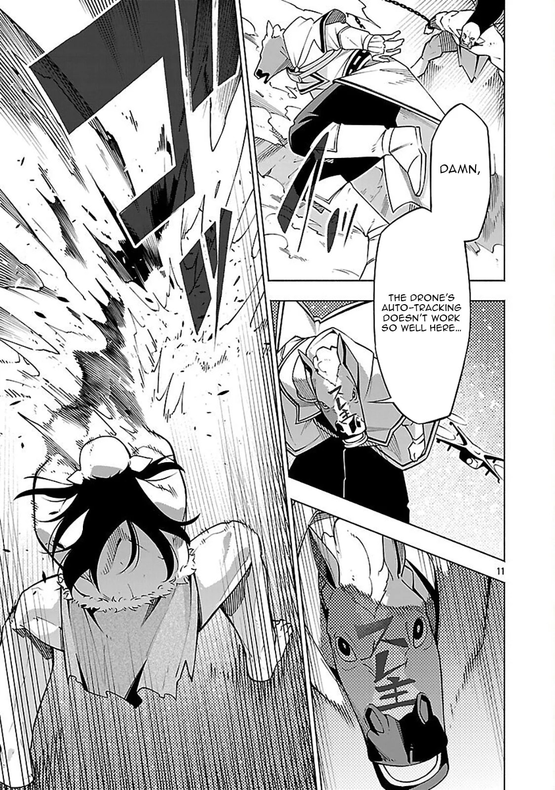 [Dungeon] Hitodasuke shitara, Shiran Toko de Bazutteta Kudan [Jikkyou] Chapter 11 page 16 - 