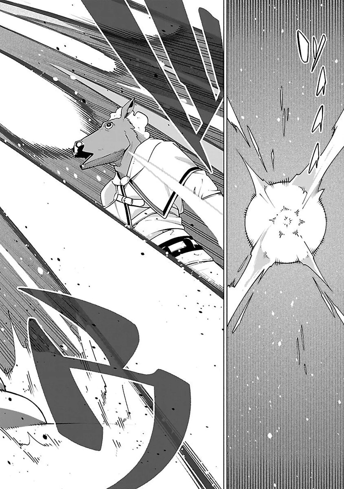 [Dungeon] Hitodasuke shitara, Shiran Toko de Bazutteta Kudan [Jikkyou] Chapter 11 page 29 - 