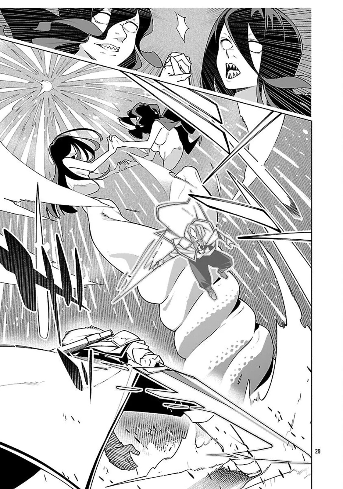 [Dungeon] Hitodasuke shitara, Shiran Toko de Bazutteta Kudan [Jikkyou] Chapter 11 page 34 - 