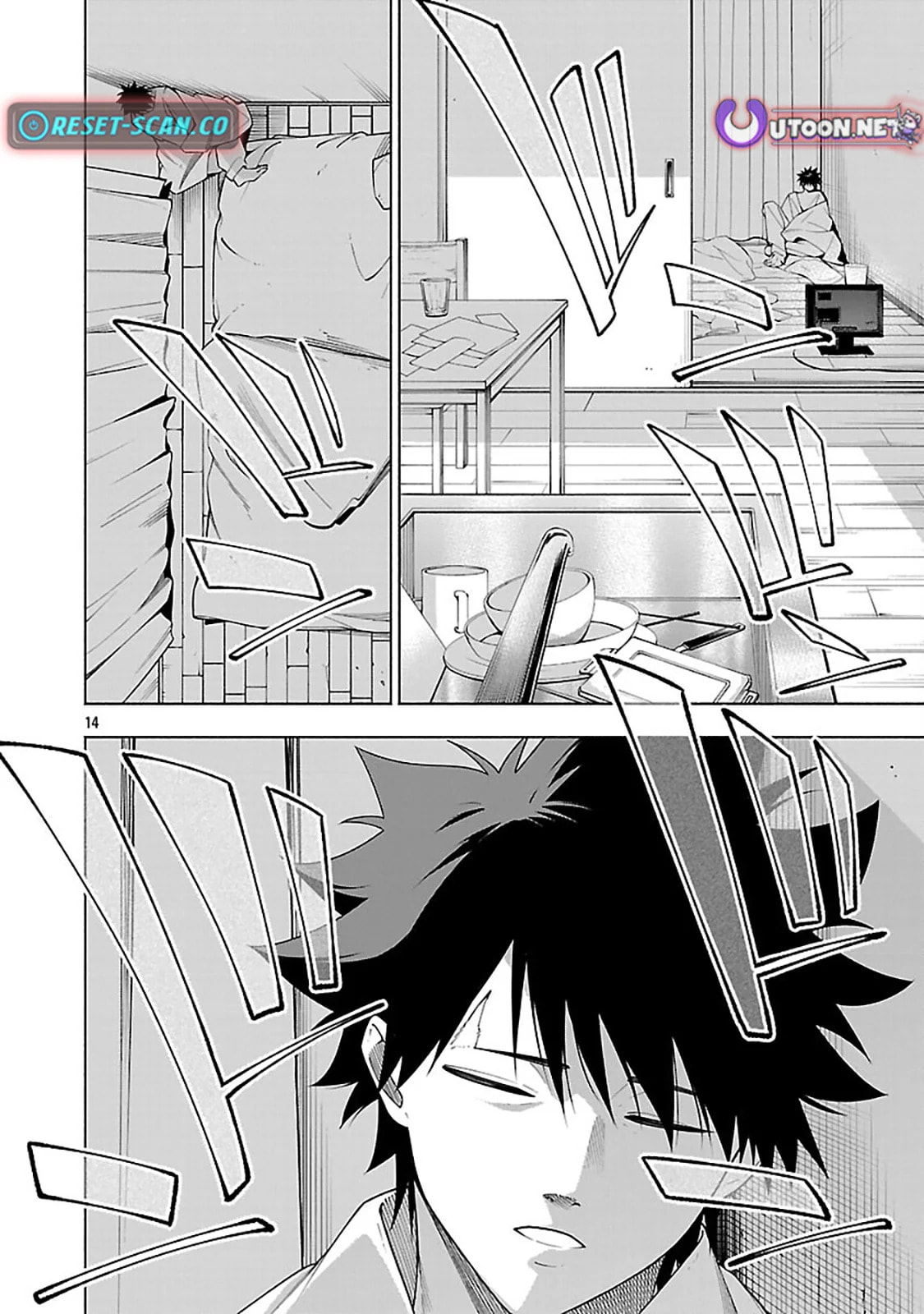 [Dungeon] Hitodasuke shitara, Shiran Toko de Bazutteta Kudan [Jikkyou] Chapter 12 page 18 - 