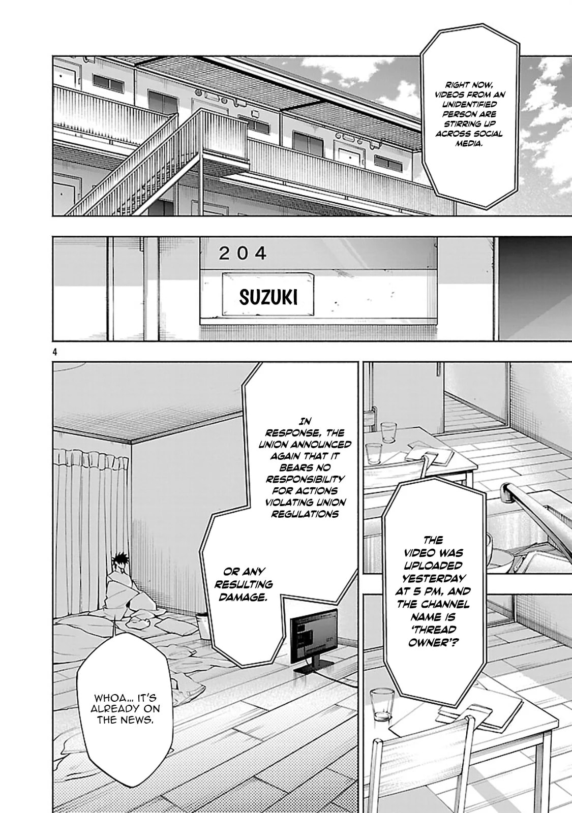 [Dungeon] Hitodasuke shitara, Shiran Toko de Bazutteta Kudan [Jikkyou] Chapter 12 page 8 - 