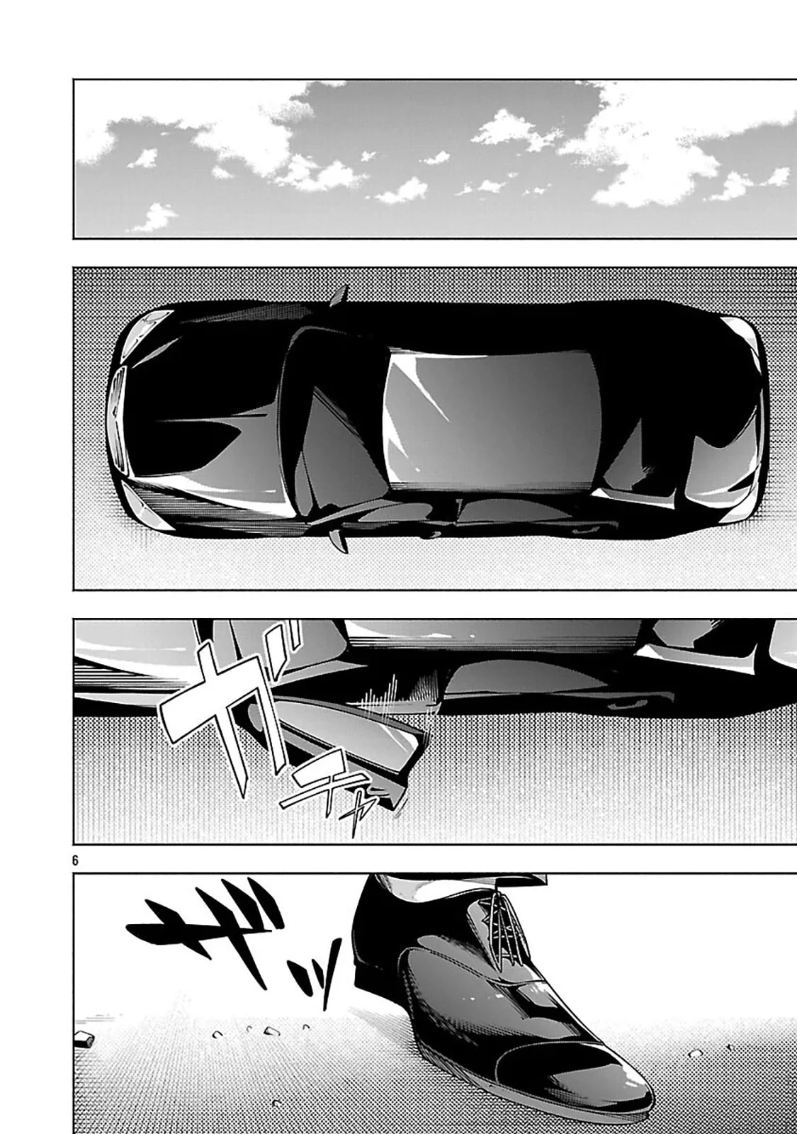 [Dungeon] Hitodasuke shitara, Shiran Toko de Bazutteta Kudan [Jikkyou] Chapter 12 page 10 - 