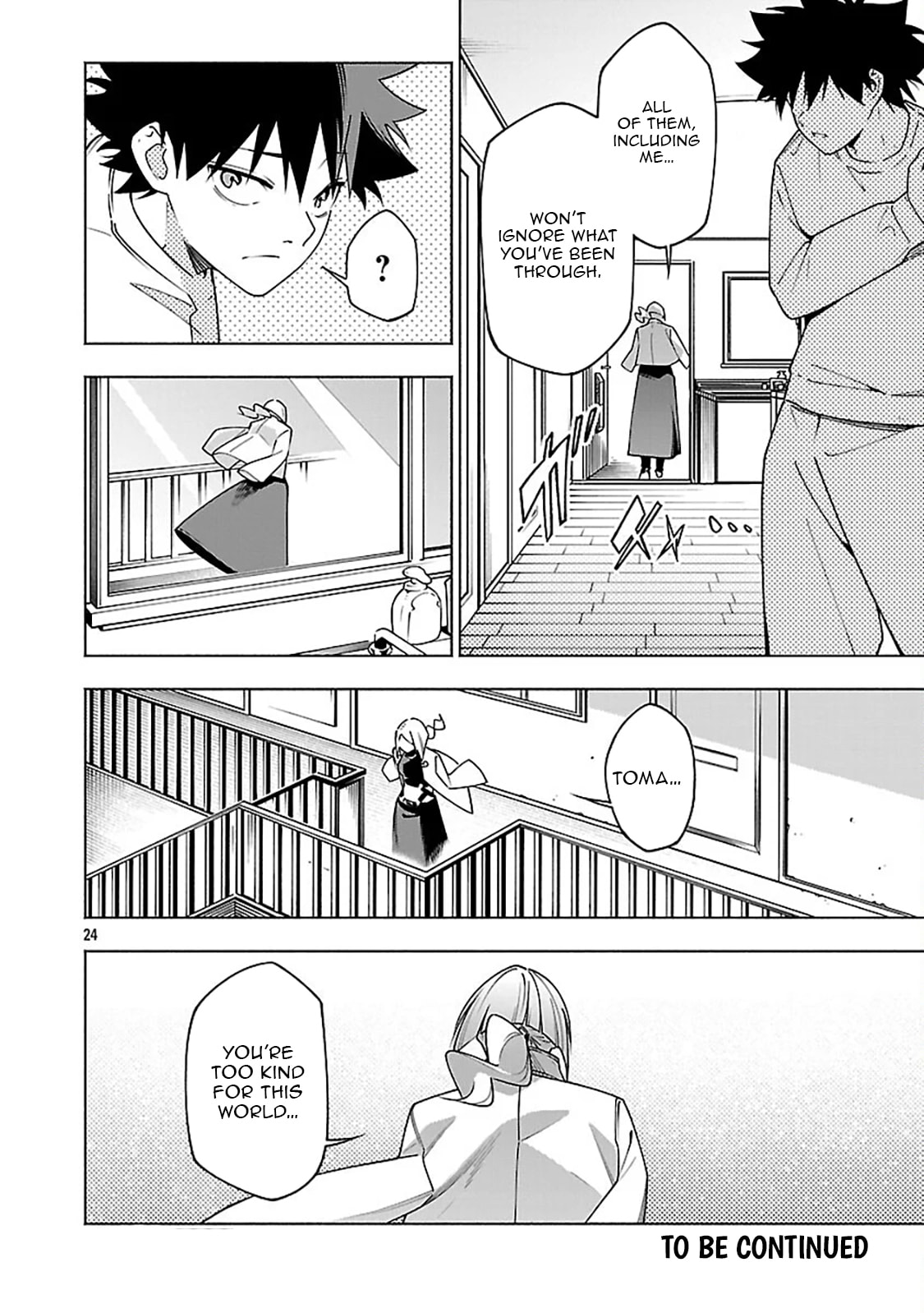 [Dungeon] Hitodasuke shitara, Shiran Toko de Bazutteta Kudan [Jikkyou] Chapter 13 page 25 - 
