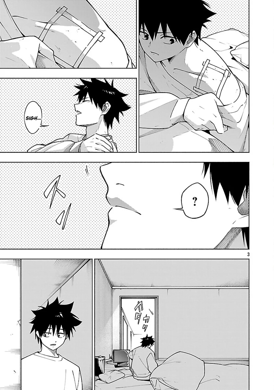 [Dungeon] Hitodasuke shitara, Shiran Toko de Bazutteta Kudan [Jikkyou] Chapter 13 page 4 - 