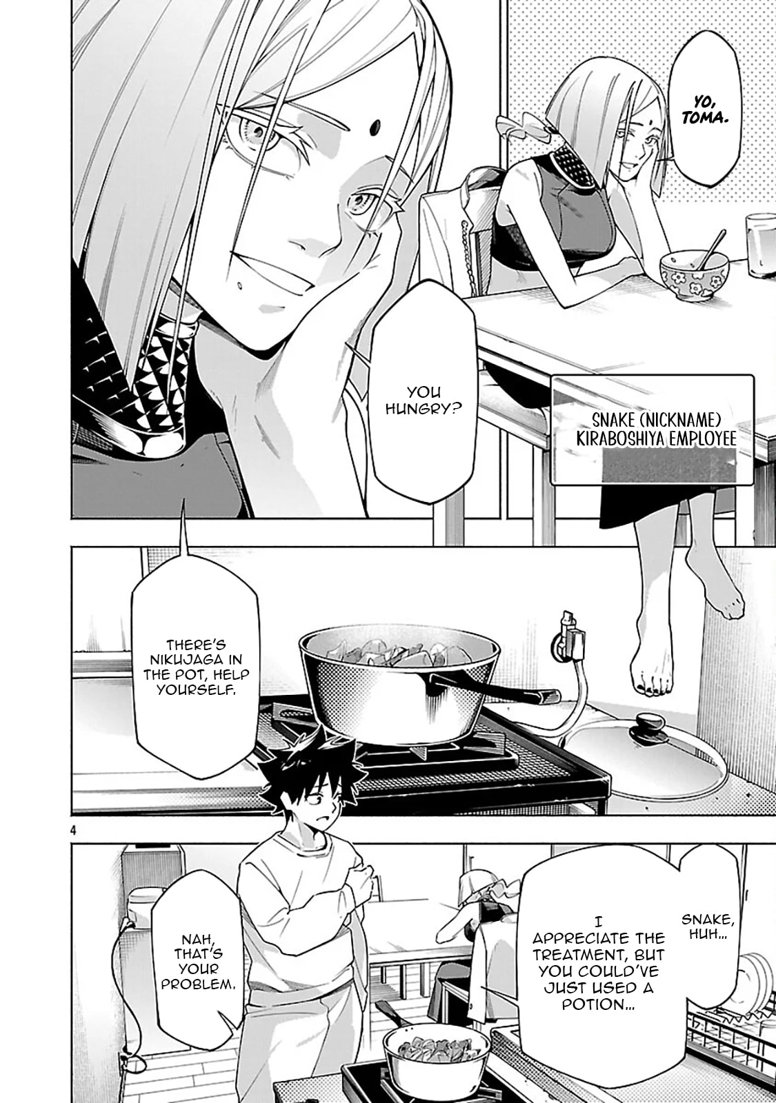 [Dungeon] Hitodasuke shitara, Shiran Toko de Bazutteta Kudan [Jikkyou] Chapter 13 page 5 - 