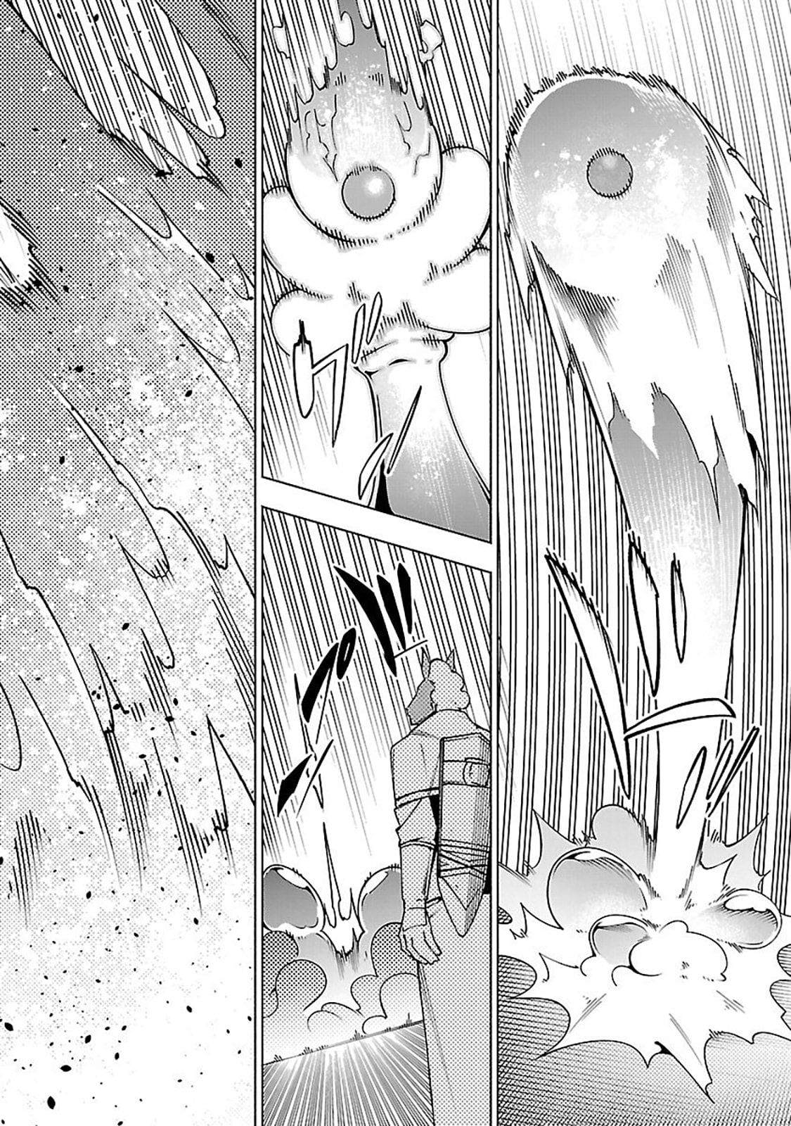 [Dungeon] Hitodasuke shitara, Shiran Toko de Bazutteta Kudan [Jikkyou] Chapter 14 page 19 - 
