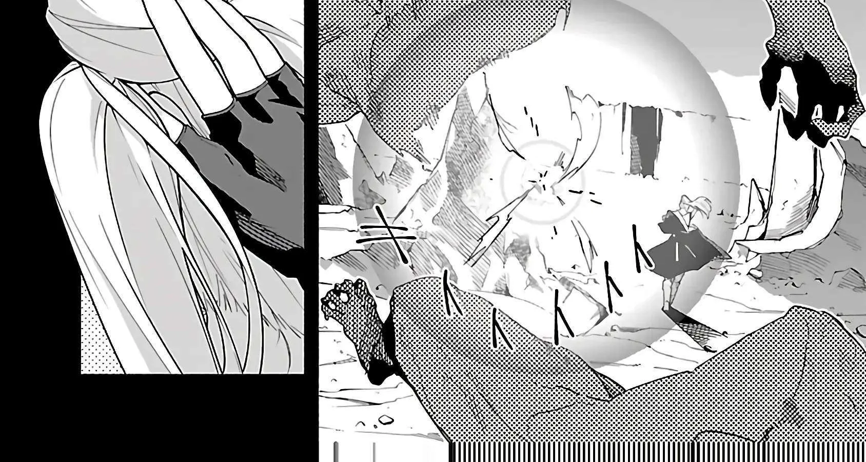 [Dungeon] Hitodasuke shitara, Shiran Toko de Bazutteta Kudan [Jikkyou] Chapter 2 page 12 - 