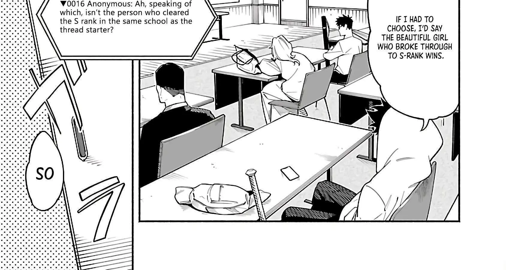 [Dungeon] Hitodasuke shitara, Shiran Toko de Bazutteta Kudan [Jikkyou] Chapter 2 page 26 - 