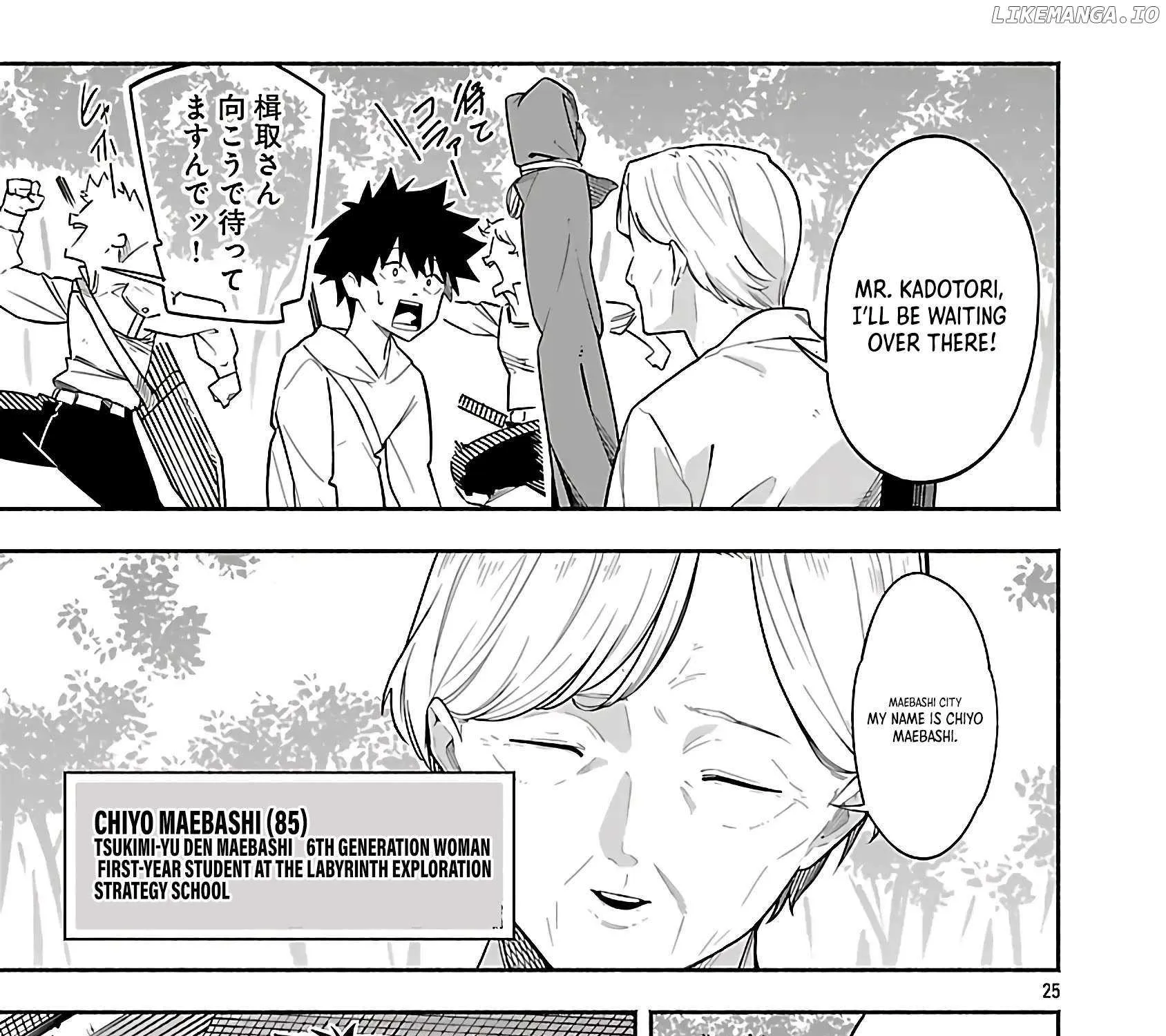 [Dungeon] Hitodasuke shitara, Shiran Toko de Bazutteta Kudan [Jikkyou] Chapter 2 page 53 - 