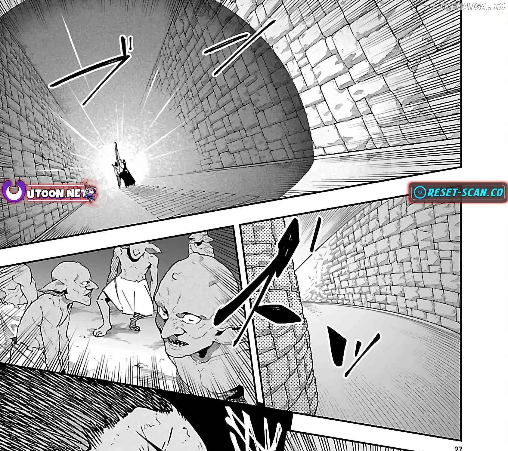 [Dungeon] Hitodasuke shitara, Shiran Toko de Bazutteta Kudan [Jikkyou] Chapter 3 page 58 - 