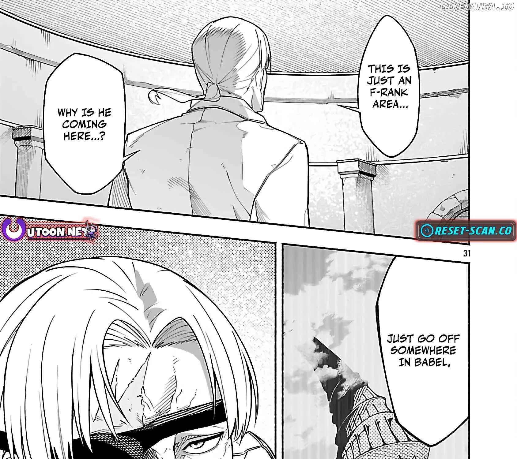 [Dungeon] Hitodasuke shitara, Shiran Toko de Bazutteta Kudan [Jikkyou] Chapter 3 page 66 - 