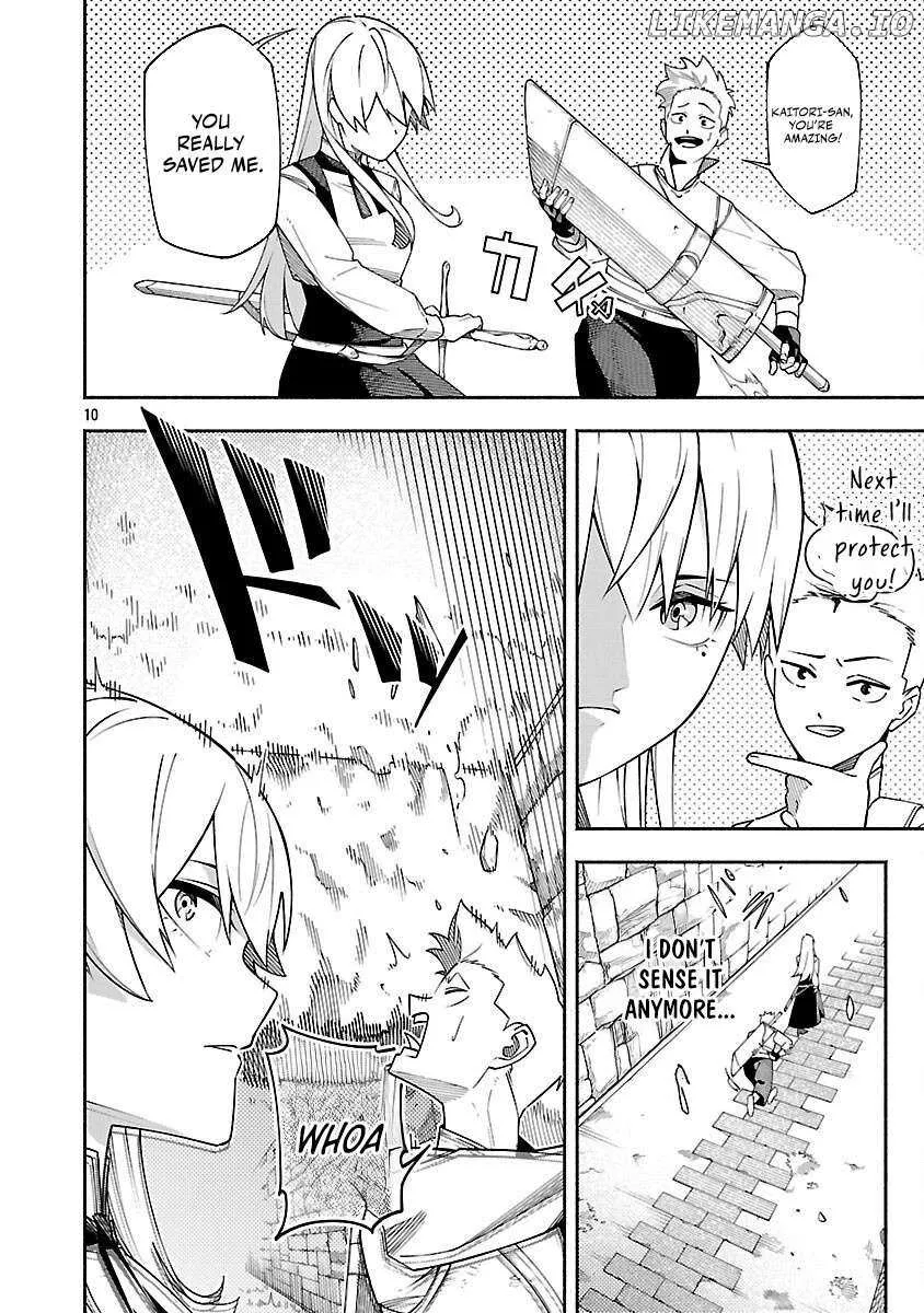 [Dungeon] Hitodasuke shitara, Shiran Toko de Bazutteta Kudan [Jikkyou] Chapter 4 page 13 - 