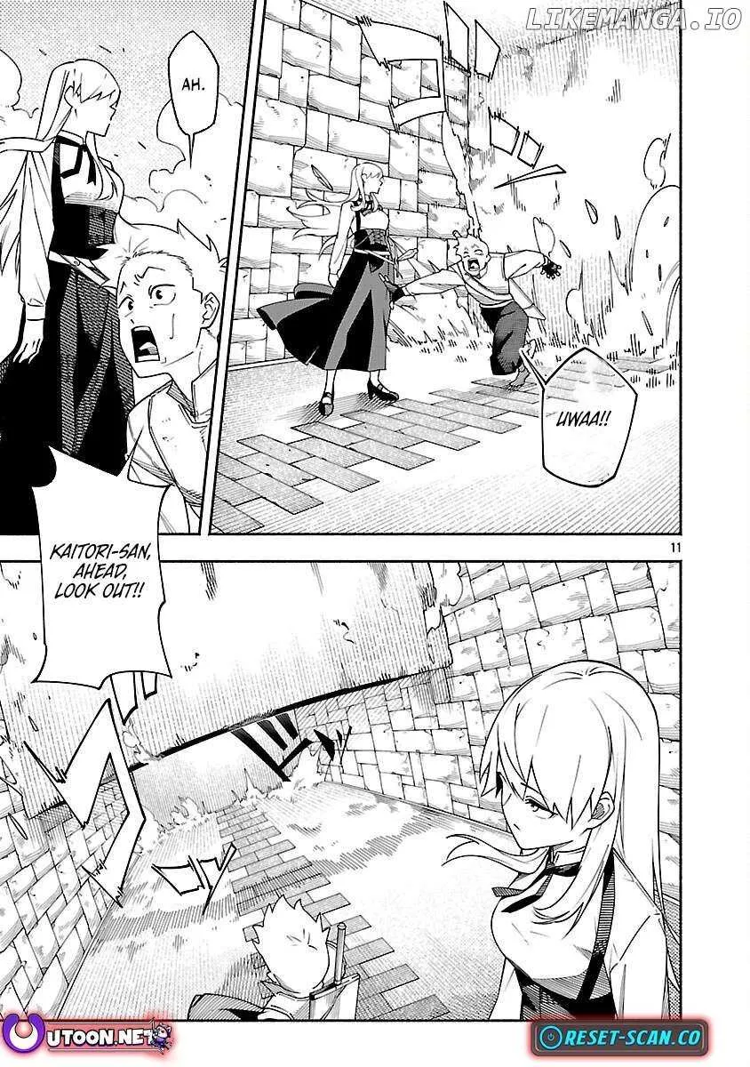 [Dungeon] Hitodasuke shitara, Shiran Toko de Bazutteta Kudan [Jikkyou] Chapter 4 page 14 - 