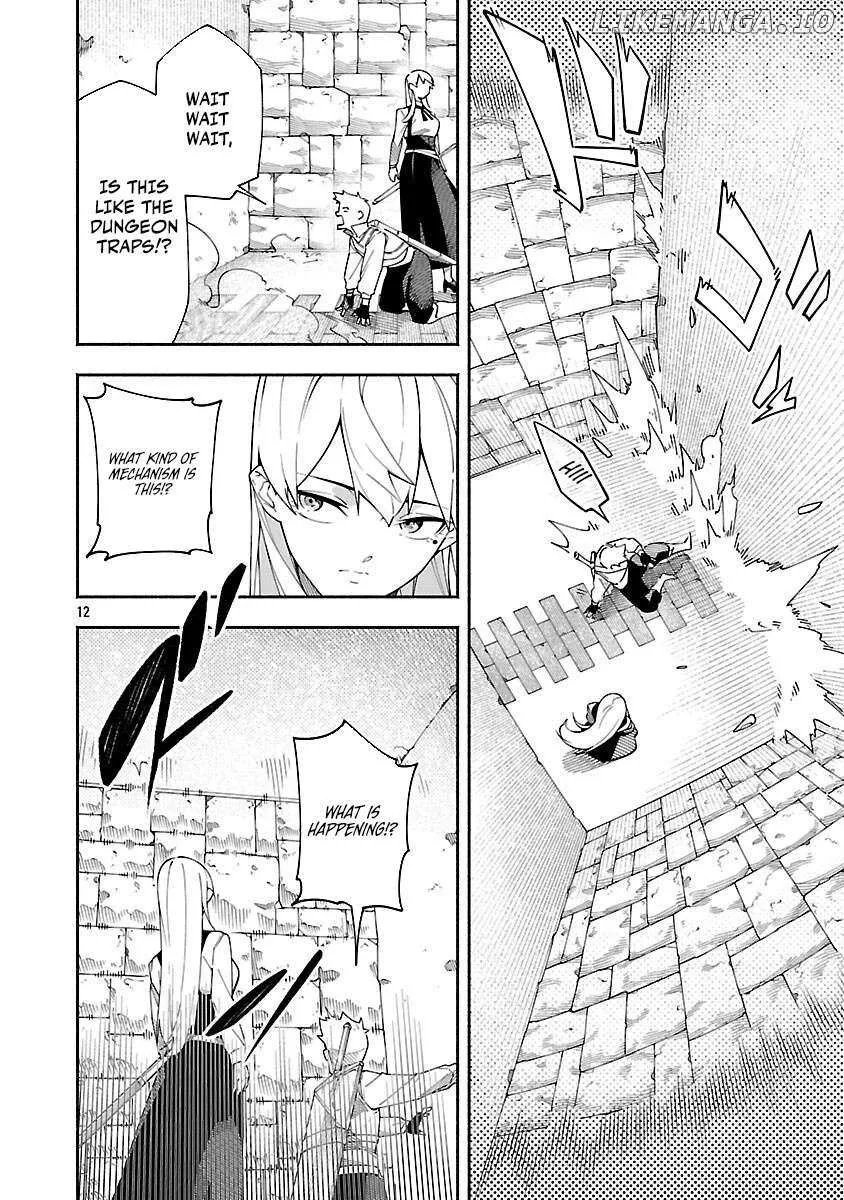 [Dungeon] Hitodasuke shitara, Shiran Toko de Bazutteta Kudan [Jikkyou] Chapter 4 page 15 - 