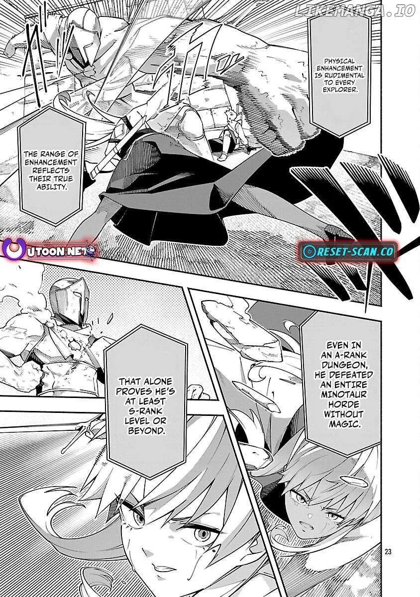 [Dungeon] Hitodasuke shitara, Shiran Toko de Bazutteta Kudan [Jikkyou] Chapter 4 page 26 - 