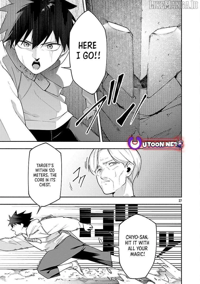 [Dungeon] Hitodasuke shitara, Shiran Toko de Bazutteta Kudan [Jikkyou] Chapter 5 page 30 - 