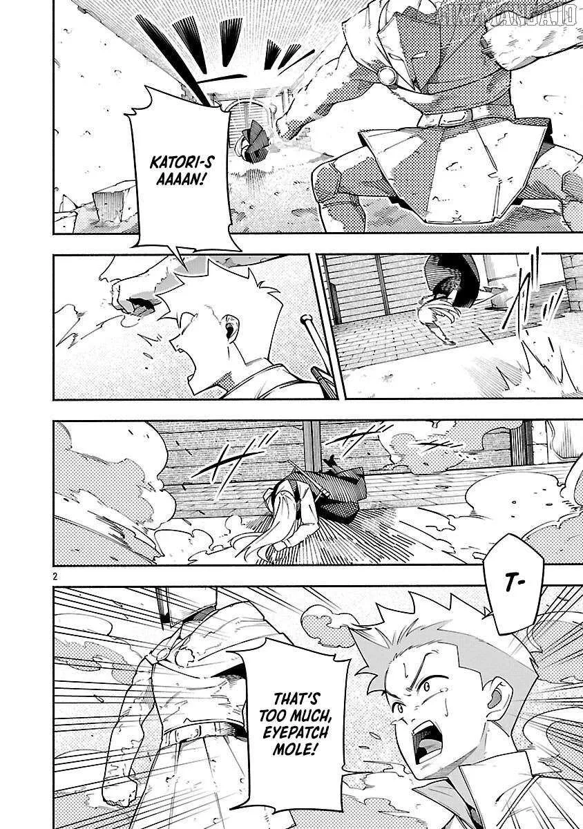 [Dungeon] Hitodasuke shitara, Shiran Toko de Bazutteta Kudan [Jikkyou] Chapter 5 page 5 - 
