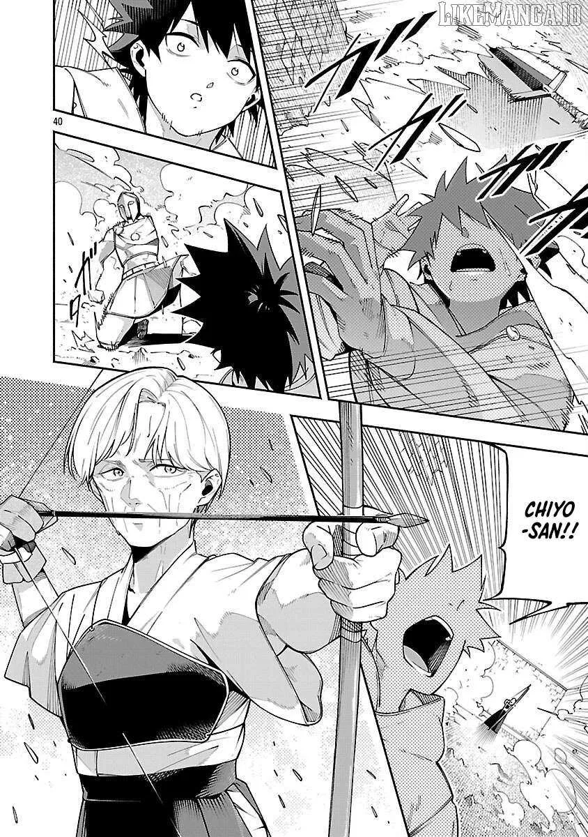 [Dungeon] Hitodasuke shitara, Shiran Toko de Bazutteta Kudan [Jikkyou] Chapter 5 page 43 - 