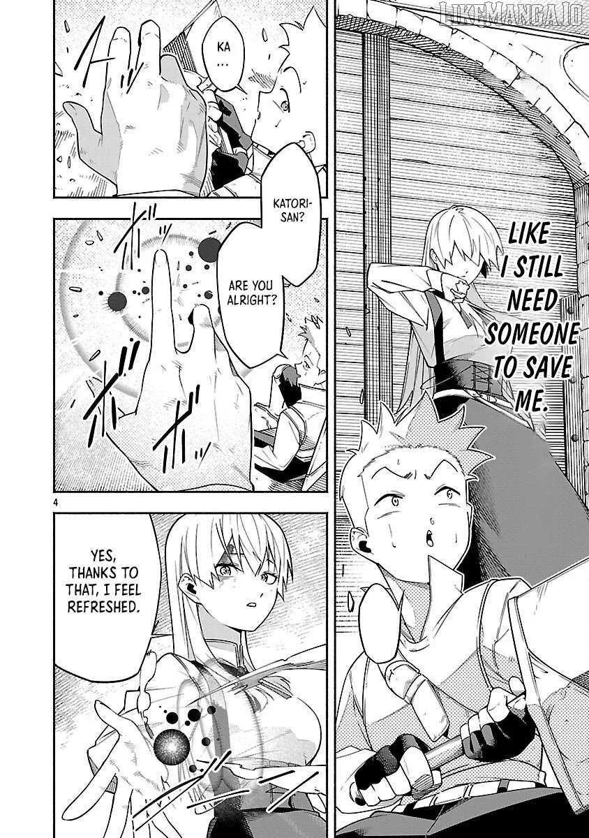 [Dungeon] Hitodasuke shitara, Shiran Toko de Bazutteta Kudan [Jikkyou] Chapter 5 page 7 - 