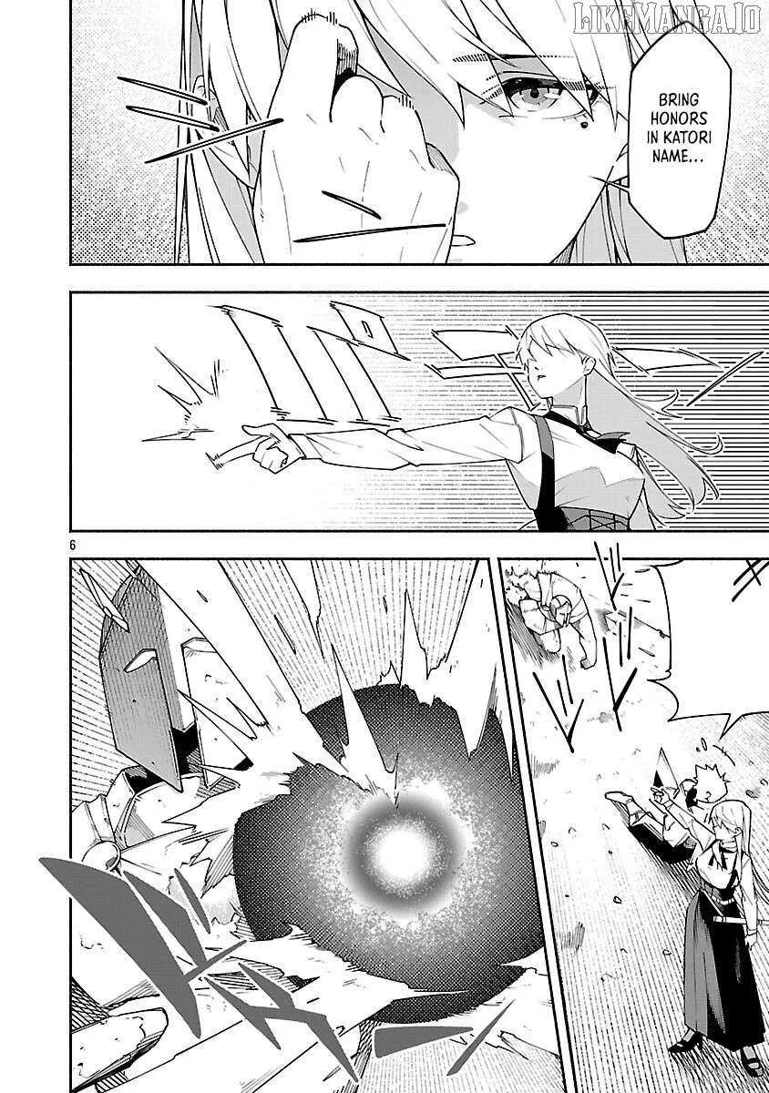 [Dungeon] Hitodasuke shitara, Shiran Toko de Bazutteta Kudan [Jikkyou] Chapter 5 page 9 - 