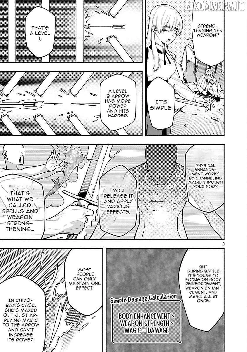 [Dungeon] Hitodasuke shitara, Shiran Toko de Bazutteta Kudan [Jikkyou] Chapter 6 page 12 - 