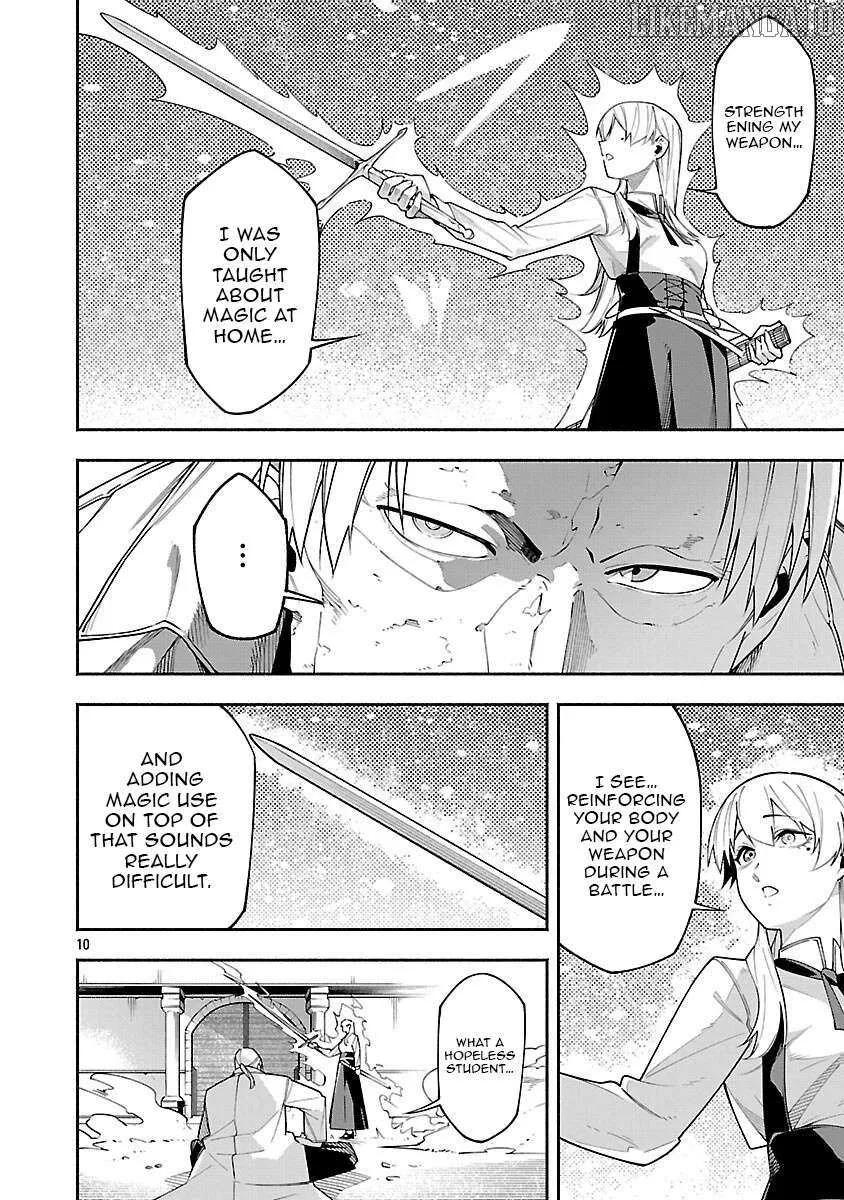 [Dungeon] Hitodasuke shitara, Shiran Toko de Bazutteta Kudan [Jikkyou] Chapter 6 page 13 - 