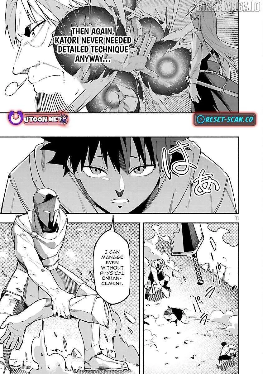 [Dungeon] Hitodasuke shitara, Shiran Toko de Bazutteta Kudan [Jikkyou] Chapter 6 page 14 - 