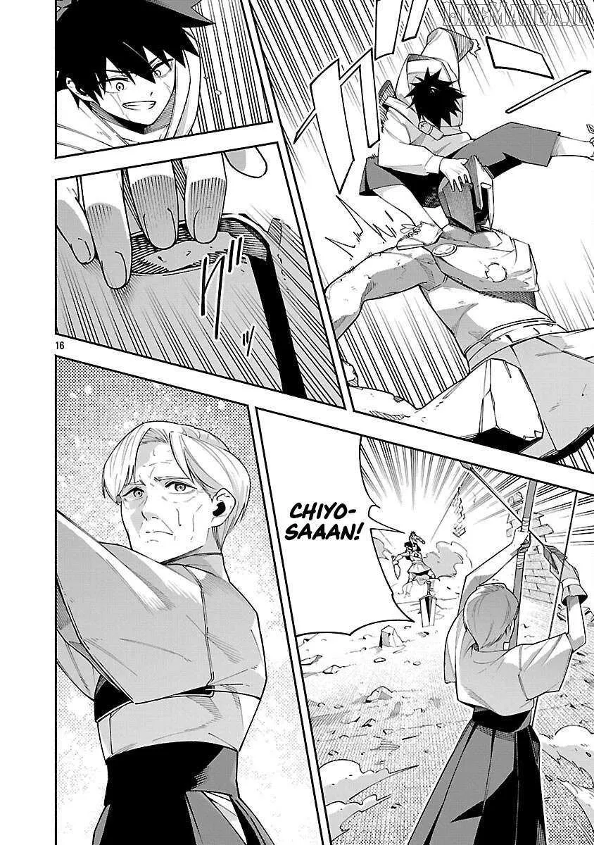 [Dungeon] Hitodasuke shitara, Shiran Toko de Bazutteta Kudan [Jikkyou] Chapter 6 page 19 - 