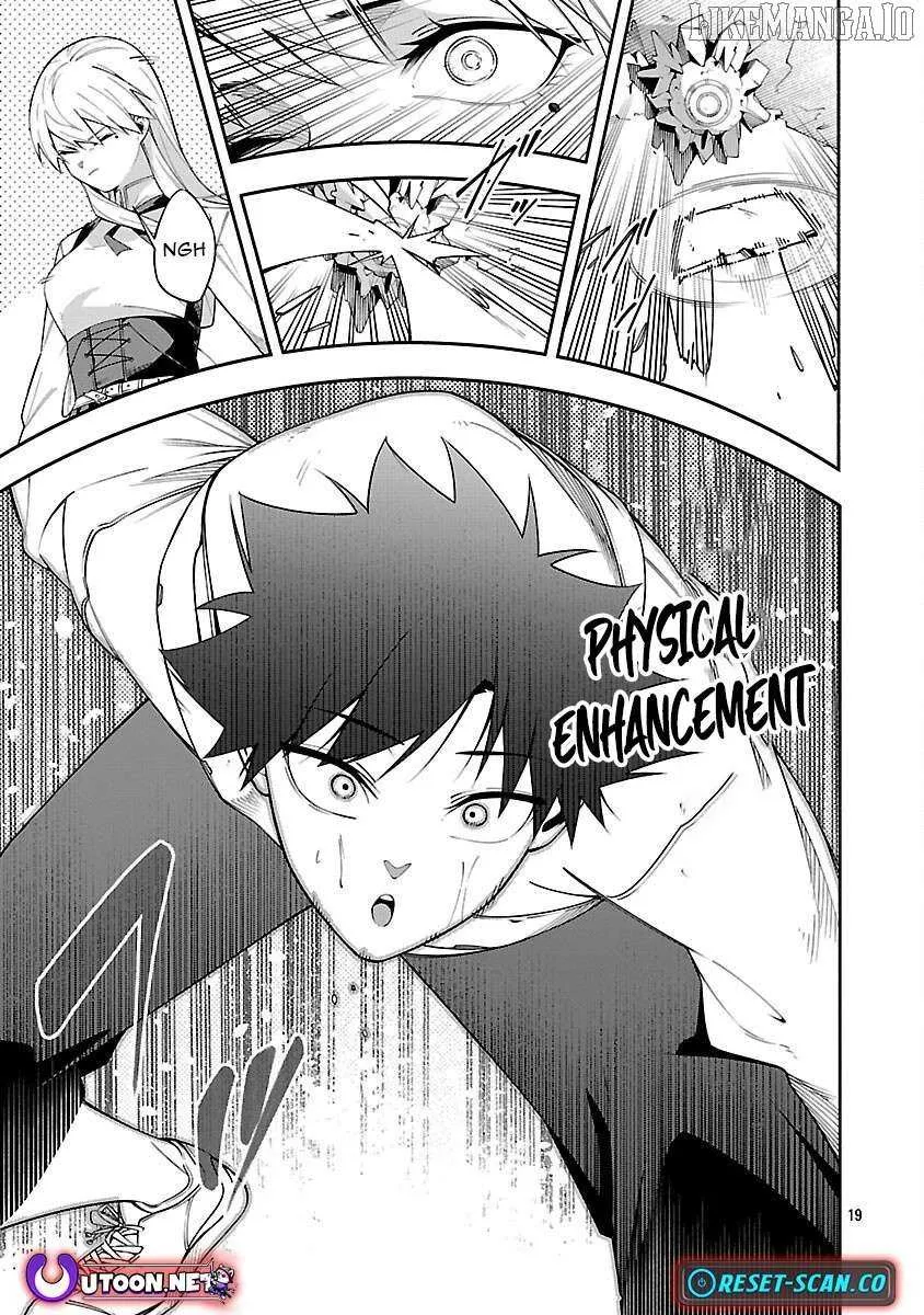 [Dungeon] Hitodasuke shitara, Shiran Toko de Bazutteta Kudan [Jikkyou] Chapter 6 page 22 - 